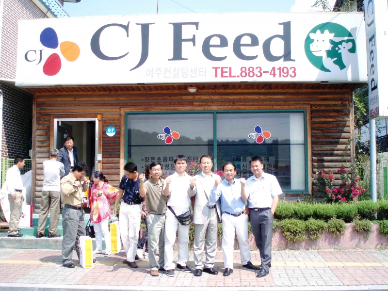 Công ty CJ Feed